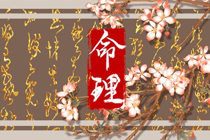 农历日历 农历2026年日历表 今日农历黄道吉日查询