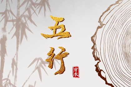 万年历阴历|万年历算命|电子万年历
