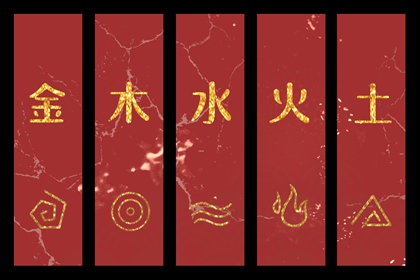 择吉老皇历 择吉老黄历皇历 老皇历黄道吉日